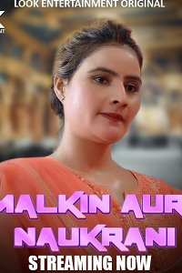 Malkin Aur Naukarani
