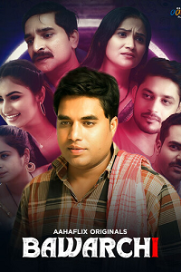 Bawarchi