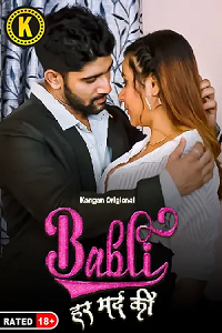 Babli Har Mard Ki