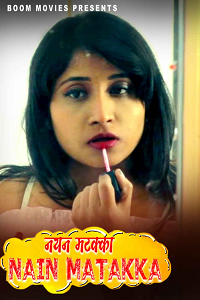 Nayan Mataka