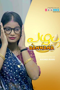 Bannana
