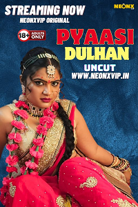 Pyaasi Dulhan