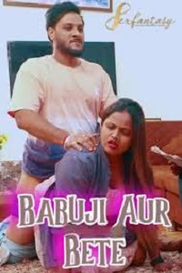 Babuji Aur Bete