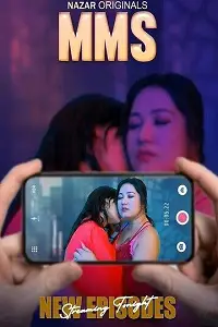 MMS poster