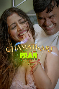 Chamaatkari Paan