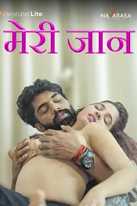 Meri Jaan poster