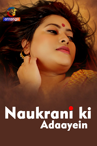 Naukrani Ki Adaayein