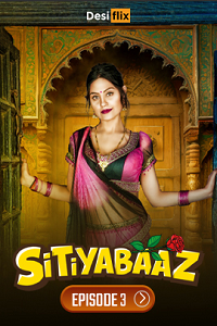 Sitiyabaaz