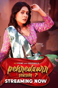 Peharedaar