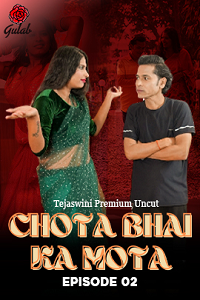 Chota Bhai Ka Mota