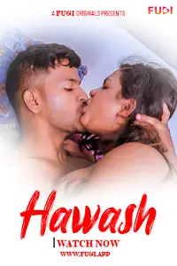 Hawah poster