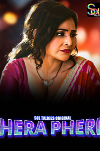 Hera Pheri