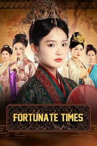 Fortunate Times