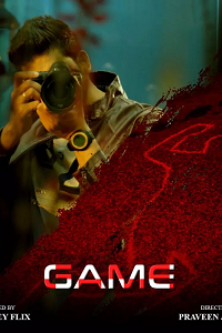Game