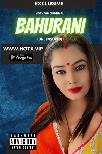 Bahurani