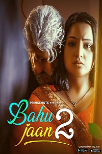 Bahu Jaan