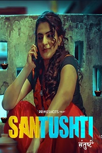 Santushti