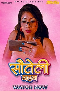 Sauteli Bhean