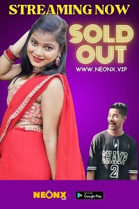 Sold Out