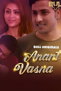 Anant Vasna