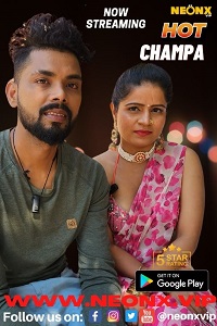Hot Champa