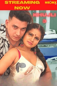 Khujli 3