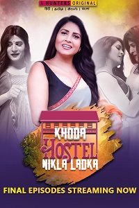 Khoda Hostel Nikla Ladka