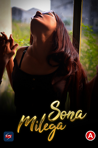 Sona Milega