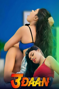 Udaan