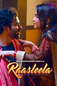 Rasaleela