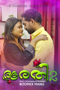 Aarathi