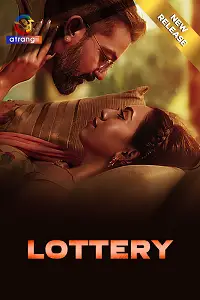 Lottery poster