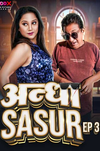 Andha Sasur