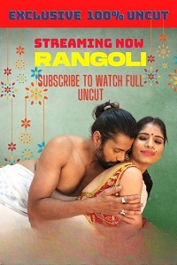 Rangoli