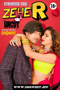 Zeher