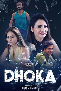 Dhoka