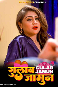 Gulab Jamun