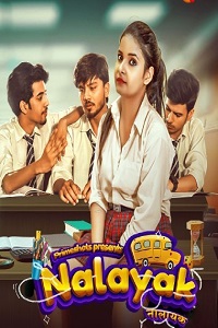 Nalayak