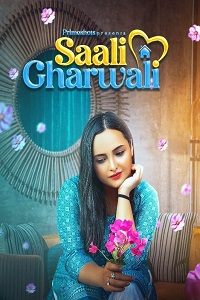 Saali Gharwali