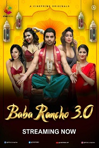 Baba Rancho 3.0
