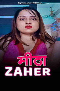 Meetha Zaher