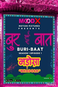 Buri Baat