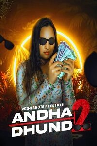 Andha Dhundh
