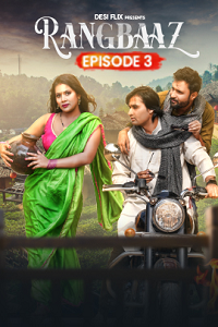 Rangbaaz