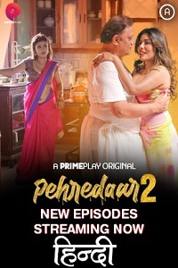 Pehredaar
