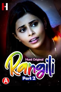 Rangili