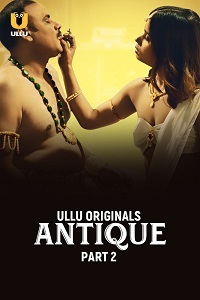 Antique [Tamil]