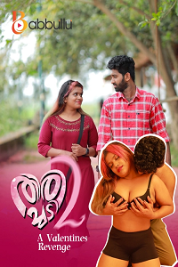 Thirichadi