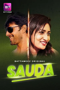 Sauda