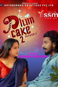 Plum Cake